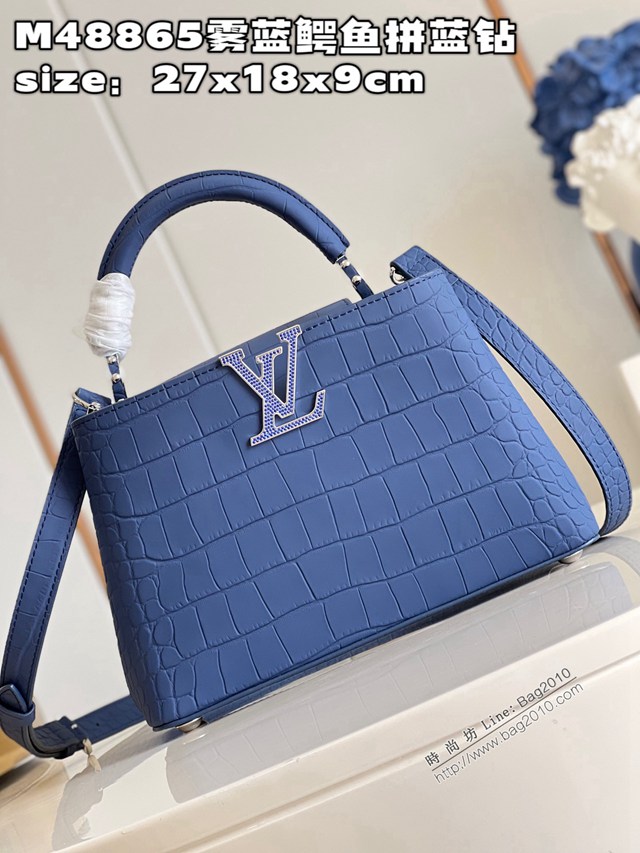 LV專櫃2023新款Capucines BB手袋 M48865霧藍鱷魚拼藍鑽 路易威登手提肩背女包 dn1382